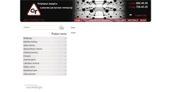 Desktop Screenshot of carbotec.ru
